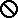 img_def_Mouse_Pointer_-_not_allowed_jpg